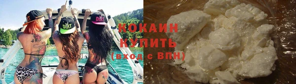 меф VHQ Вязьма