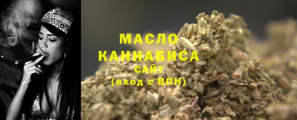 меф VHQ Вязьма