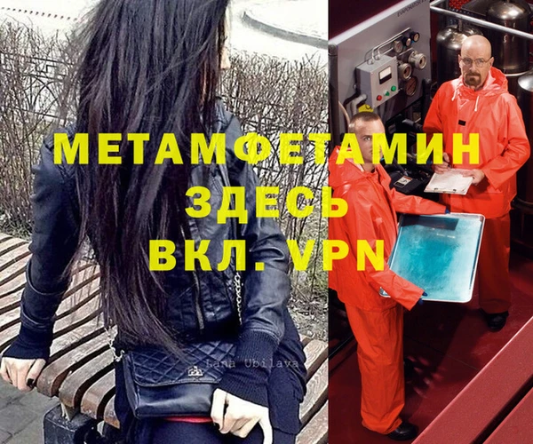 марки lsd Вязники