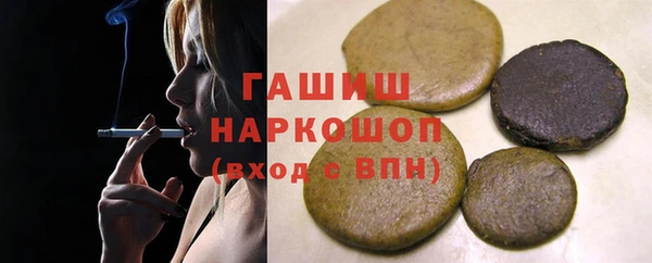 меф VHQ Вязьма