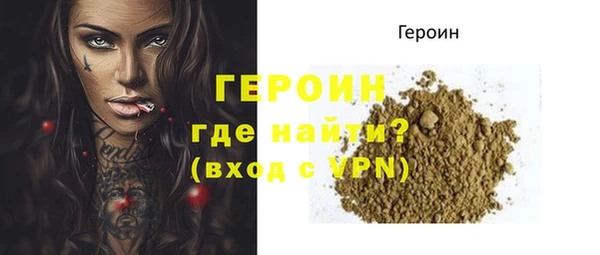 марки lsd Вязники