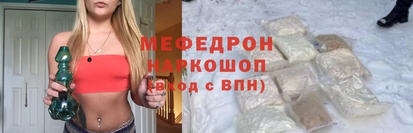 марки lsd Вязники