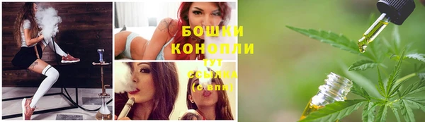 меф VHQ Вязьма