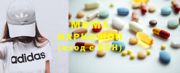 меф VHQ Вязьма