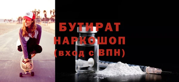 марки lsd Вязники
