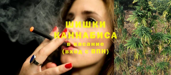 меф VHQ Вязьма
