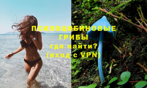 марки lsd Вязники