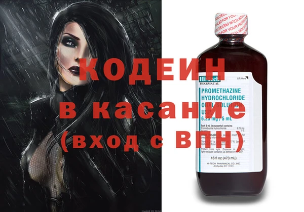 меф VHQ Вязьма