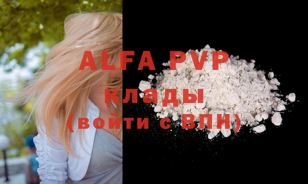 марки lsd Вязники