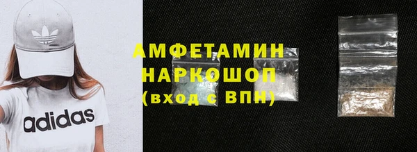 меф VHQ Вязьма