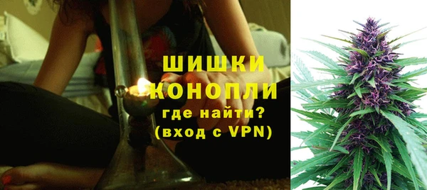 меф VHQ Вязьма