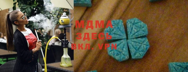 меф VHQ Вязьма
