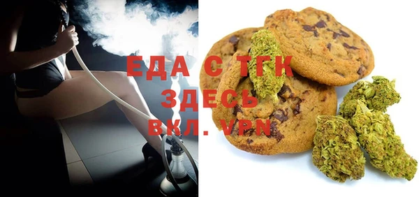 первитин Вяземский