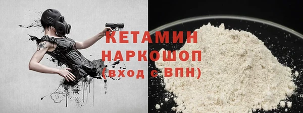 марки lsd Вязники