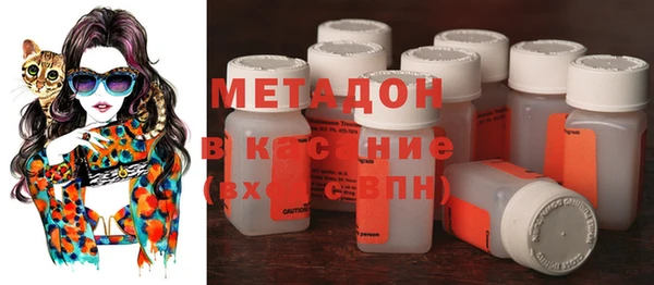 марки lsd Вязники