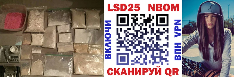 Купить  Солигалич  Лсд 25 экстази кислота 