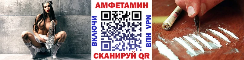 Купить  Солигалич  Метамфетамин Декстрометамфетамин 99.9% 