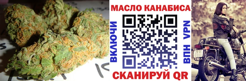 Купить где  Солигалич  Дистиллят ТГК жижа 