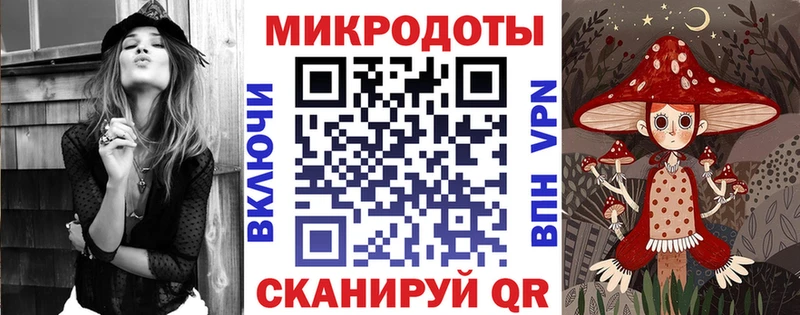 Купить  Солигалич  Галлюциногенные грибы прущие грибы 