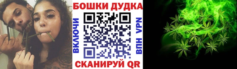 Купить  Солигалич  Каннабис марихуана 